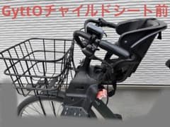 Panasonic チャイルドシート 前用 OGK FBC-011DX3 - メルカリ