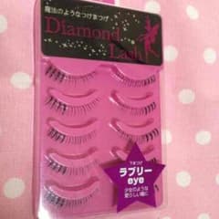 ☆Rady☆様専用 ダイヤモンドラッシュ ラブリーeyeのサムネイル