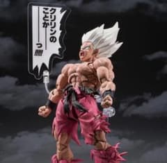 S.H.Figuarts孫悟空伝説のスーパーサイヤ人ゲンキダマツリEdition