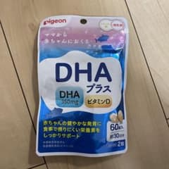 新品 DHAプラス　60粒  30日分 2個のサムネイル