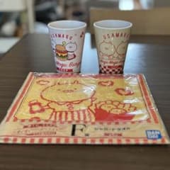 이치 반 쿠지 우사 마루 자가드 타월 & 컵 2 개