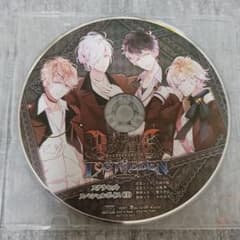 ディアラバ LOSTEDEN ステラセット スペシャルボイスCDのサムネイル