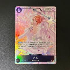 ワンピースカード ナミ SR パラレル OP15-086 神の島の冒険 - メルカリ