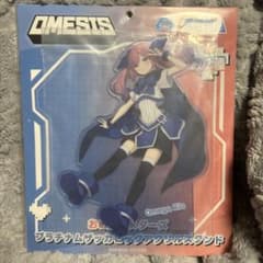 おめがシスターズ　プラチナムザッカビッグアクリルスタンド