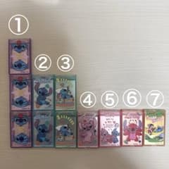 Disney Stitch Folding Mini Mirror (Seria)