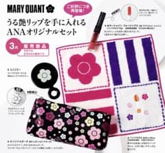 新品タグ付☆L'assiette ラシェット☆お花モチーフが可愛いエプロン 黒