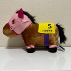サラブレッドコレクション ふわふわBIGぬいぐるみ ハルウララ 【ナムコ