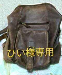 コーチ グローブレザーリュックのサムネイル