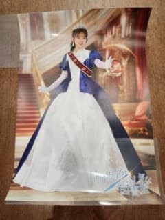 【サンタ様専用】日向坂46 山下はるかポスターのサムネイル