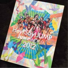 JUMPWORLD2012のサムネイル