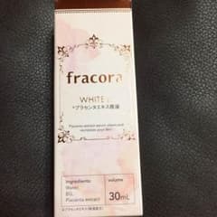 フラコラ美容液のサムネイル
