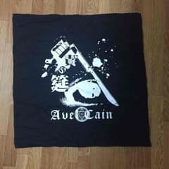 AvelCain ハンカチ 自責の筵のサムネイル