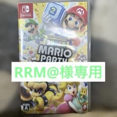 Switch スーパーマリオパーティ ジャンボリーのサムネイル
