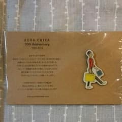 ポーター バッチ ビームス シップス 吉田のサムネイル