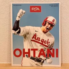 PSA Magazine 2023年　3月号　大谷翔平　イチロー　ポケモンカードのサムネイル