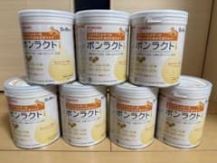 和光堂 ボンラクト 330g 7缶セット - メルカリ