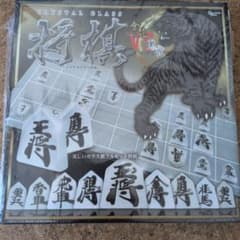 クリスタルガラス製将棋 金龍VS黒虎 - メルカリ