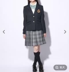 【レピピアルマリオ】2023年 卒服  140サイズのサムネイル