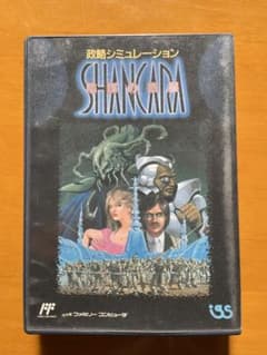 陰謀の惑星シャンカラ　ファミコンのサムネイル