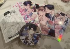 もっと可愛くなっていい② 小冊子&ボイス付特装版のサムネイル