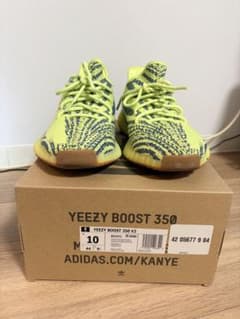 S*t様 adidas YEEZY BOOST 350 V2 スニーカーのサムネイル