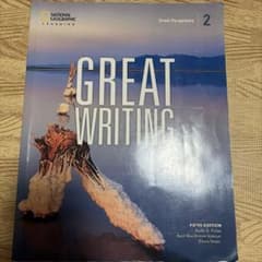 Great Writing 2 Great Paragraphs 英語教材 - 3