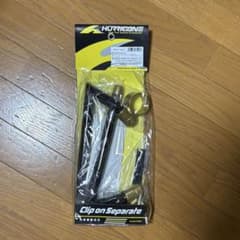 ハリケーン HURRICANE ハンドル TYPE I ゴールドのサムネイル