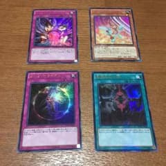 遊戯王 マジシャン セットのサムネイル