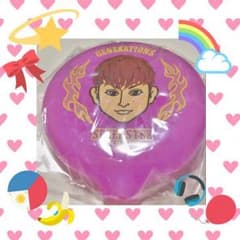 白濱亜嵐♥コインケース♥オマケ付きかも?！のサムネイル