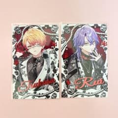 クリフェス プロセカ 天馬司 神代類のサムネイル