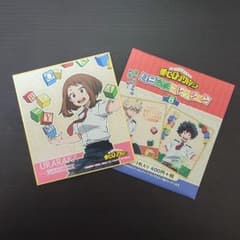 내 영웅 아카데미아 미니 컬러 종이 컬렉션