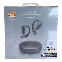 【新品・未開封】ZENCHARD Zenchard 1 ワイヤレスイヤホン 新品未開封] AIイヤホンZenchord 1 ワイヤレスイヤホン - メルカリ