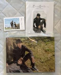 君には届かない。 Blu-ray BOX フォンタブ付き 初回限定盤 君には届かない。 Blu-ray 初回限定版特典付き - メルカリ