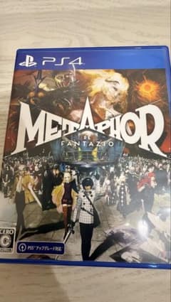 メタファー　リファンタジオ　Metaphor ReFantazio PS4
