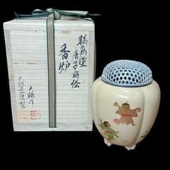 輪島塗 大雅堂 松木大輔 唐子蒔絵 香炉 純銀 共箱 純錫火屋 茶道具