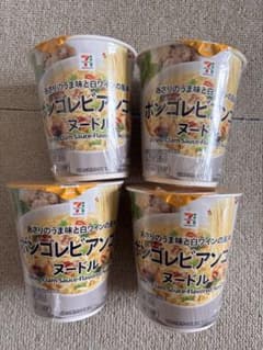 セブンプレミアム ボンゴレビアンコヌードル 4個セットのサムネイル