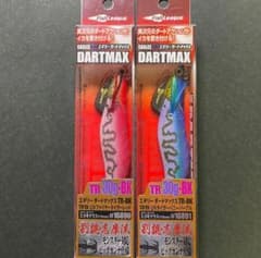 ダートマックスTR 30g-BK TR18 TR19 2本セット - メルカリ