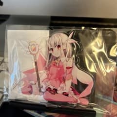 イリヤ　アクリルスタンドのサムネイル