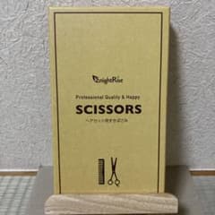 【KnightRise】ヘアカットセニングシザーのサムネイル
