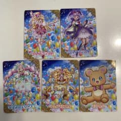 ローソン限定 魔法つかいプリキュア 映画公開記念カード5種