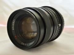 Carl Zeiss Planar 1.4/50 T* レンズ EOSRアダプタ - メルカリ