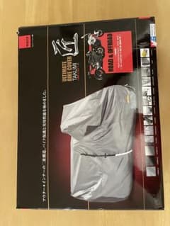 BMW R1200,1250ADV(3BoX)用 匠ver2 ボディーカバーのサムネイル