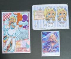 ライラ 3種4枚セットのサムネイル