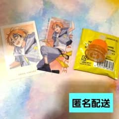 18TRIP エイトリ おもライ クリアカード 特典 リングライト 五十竹あく