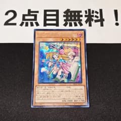 sa様 リクエスト 2点 まとめ商品 - メルカリ