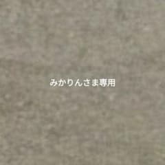 岩ピクミンのサムネイル