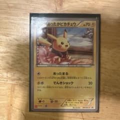 あったかピカチュウ：ユニクロ：KポケモンヒートテッククルーネックＴ PROMO…のサムネイル