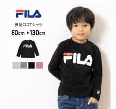 長袖ロゴTシャツのサムネイル