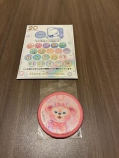 ダッフィーアンドフレンズ カラフルハピネス シェリーメイのサムネイル