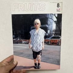 FRUiTS No.97 ストリートファッション雑誌のサムネイル